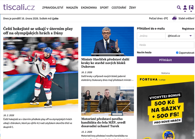 Tiscali.cz (tiscali.cz)