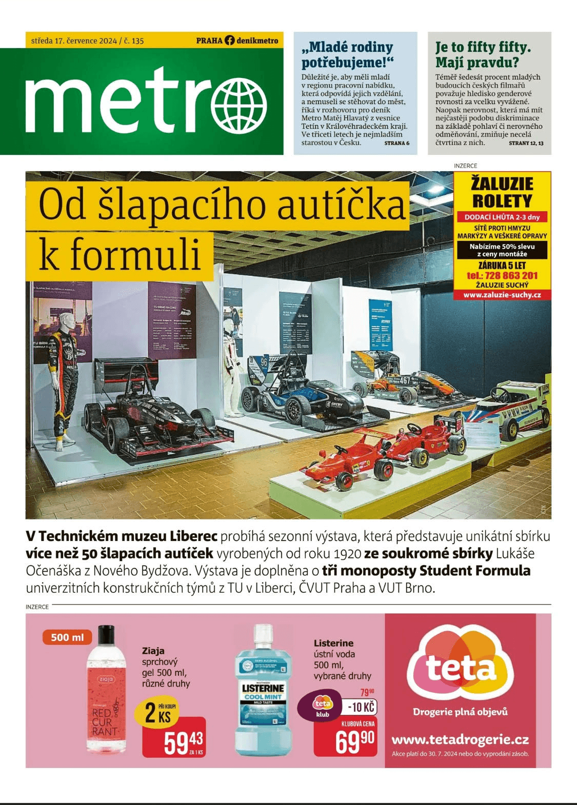 Metro